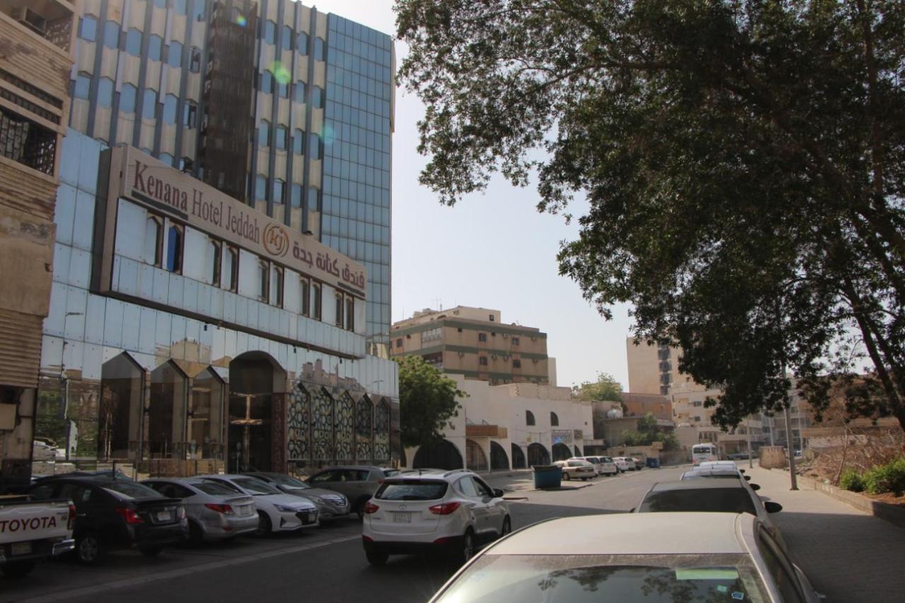 Hotel كنانة Kenanah Jeddah